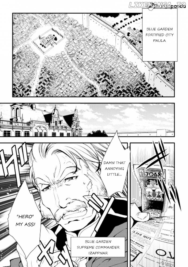 World Customize Creator chapter 13 - page 1