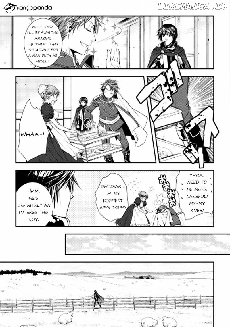 World Customize Creator chapter 13 - page 11