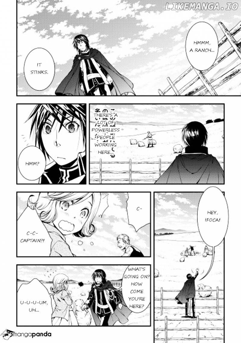 World Customize Creator chapter 13 - page 12