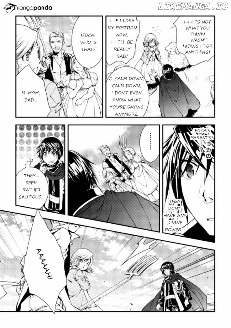 World Customize Creator chapter 13 - page 13