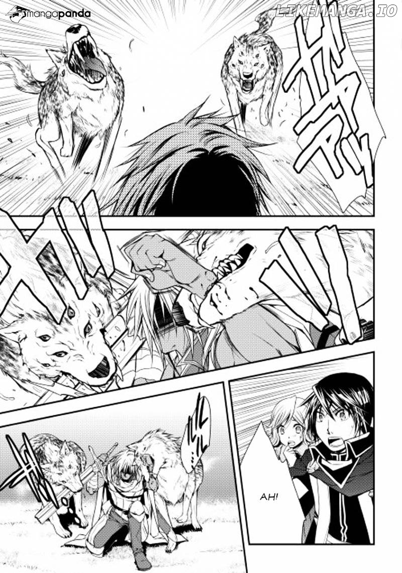 World Customize Creator chapter 13 - page 17