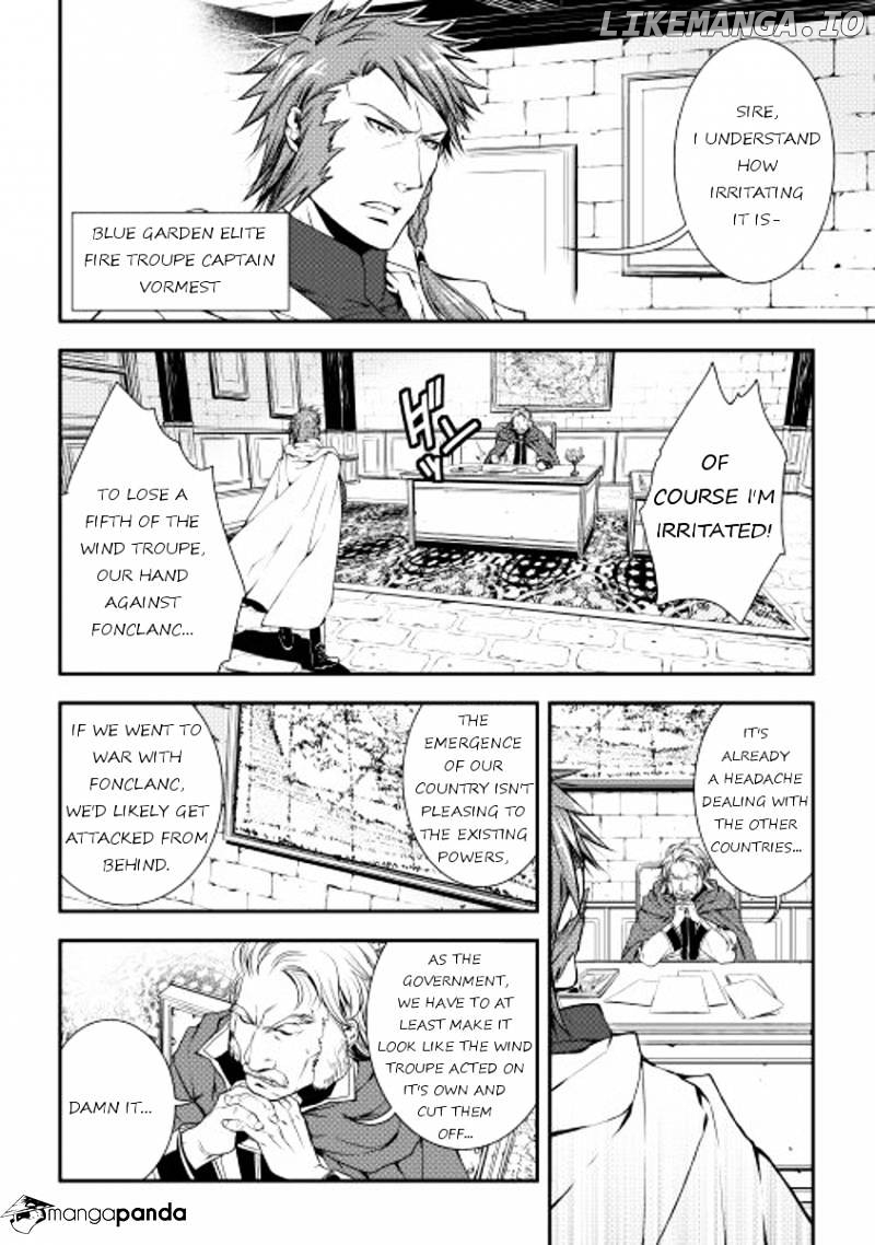 World Customize Creator chapter 13 - page 2