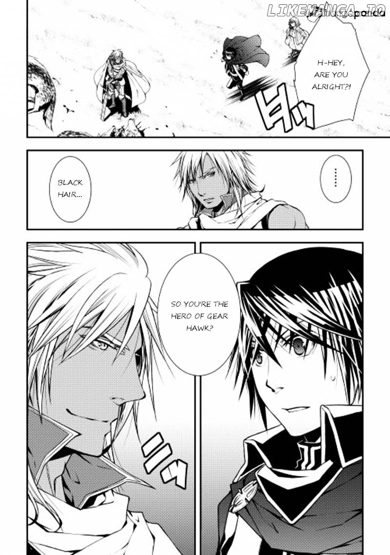 World Customize Creator chapter 13 - page 20