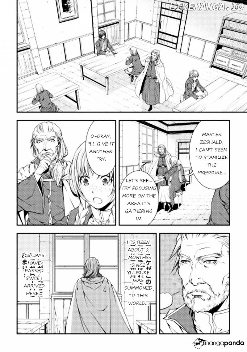 World Customize Creator chapter 13 - page 4