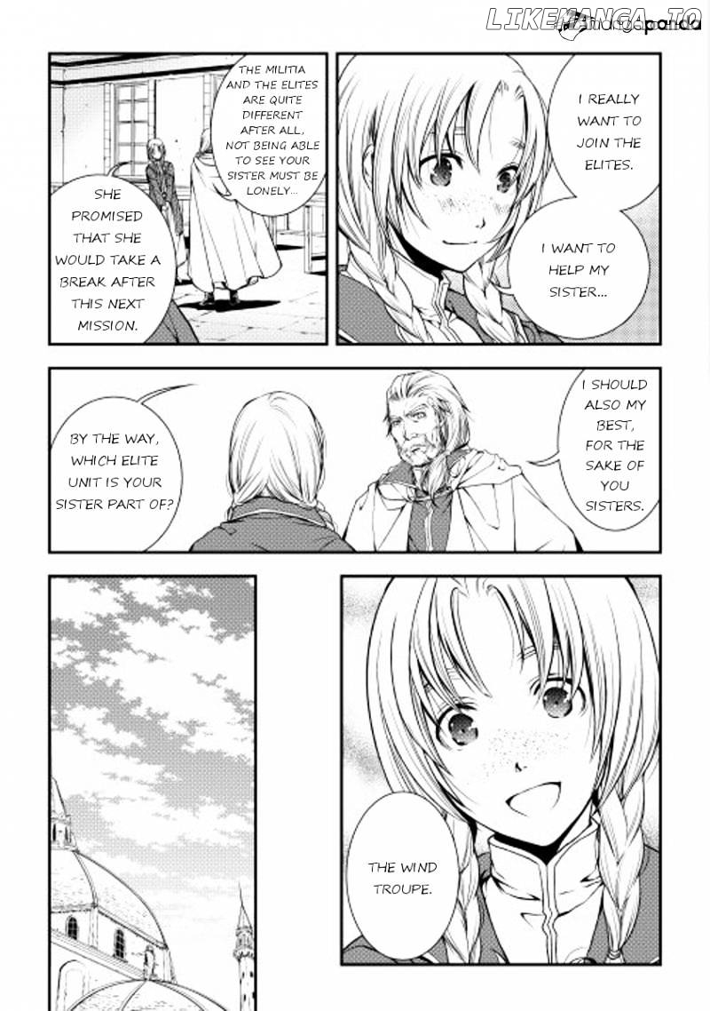World Customize Creator chapter 13 - page 7