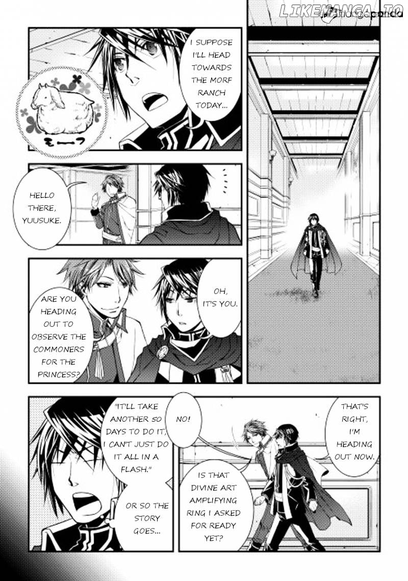 World Customize Creator chapter 13 - page 8
