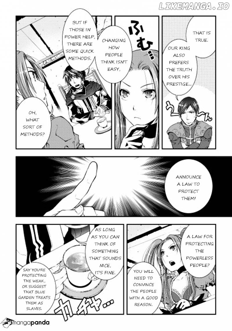 World Customize Creator chapter 15 - page 4