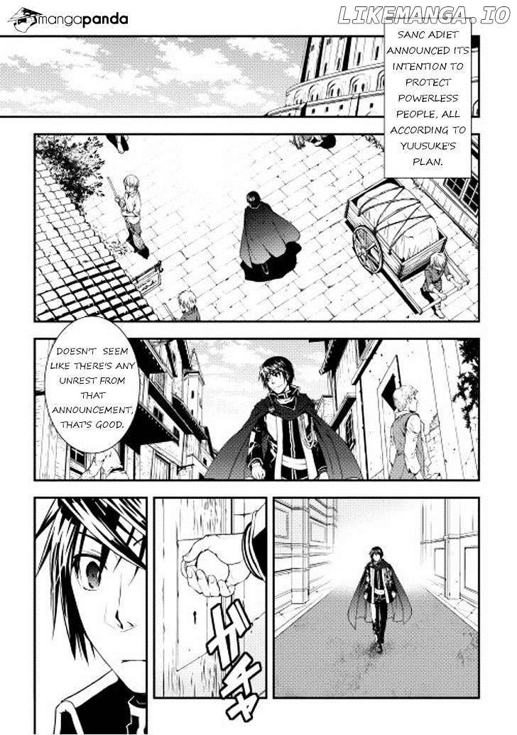World Customize Creator chapter 16 - page 1