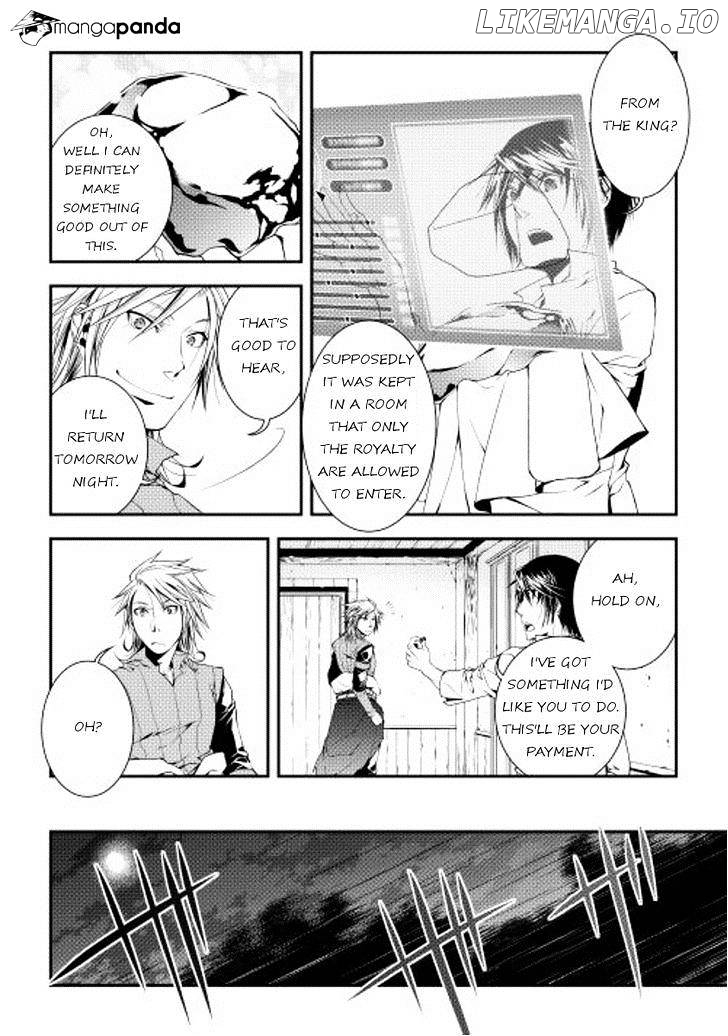 World Customize Creator chapter 16 - page 12