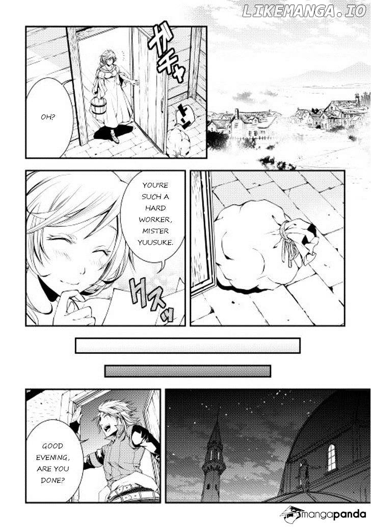 World Customize Creator chapter 16 - page 14