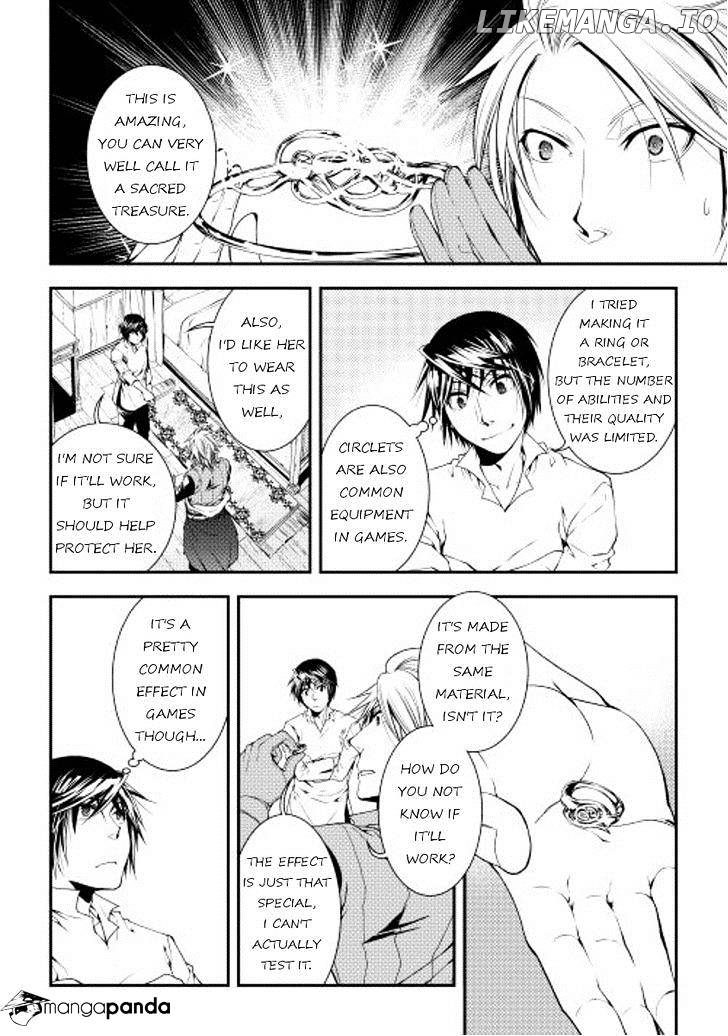 World Customize Creator chapter 16 - page 16