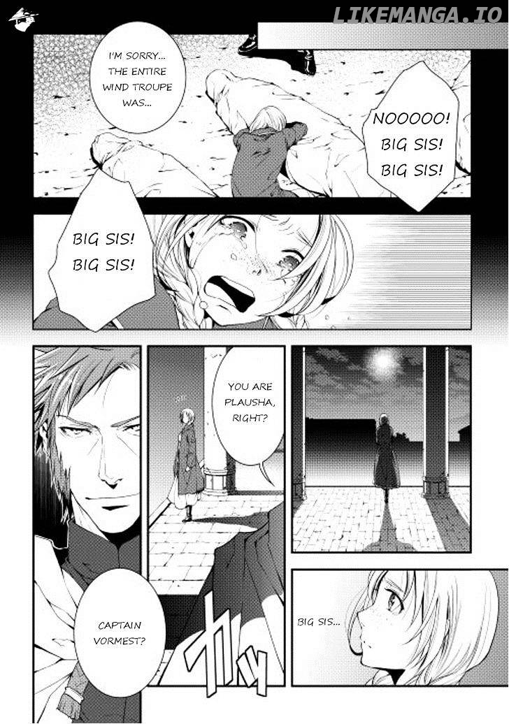 World Customize Creator chapter 16 - page 18
