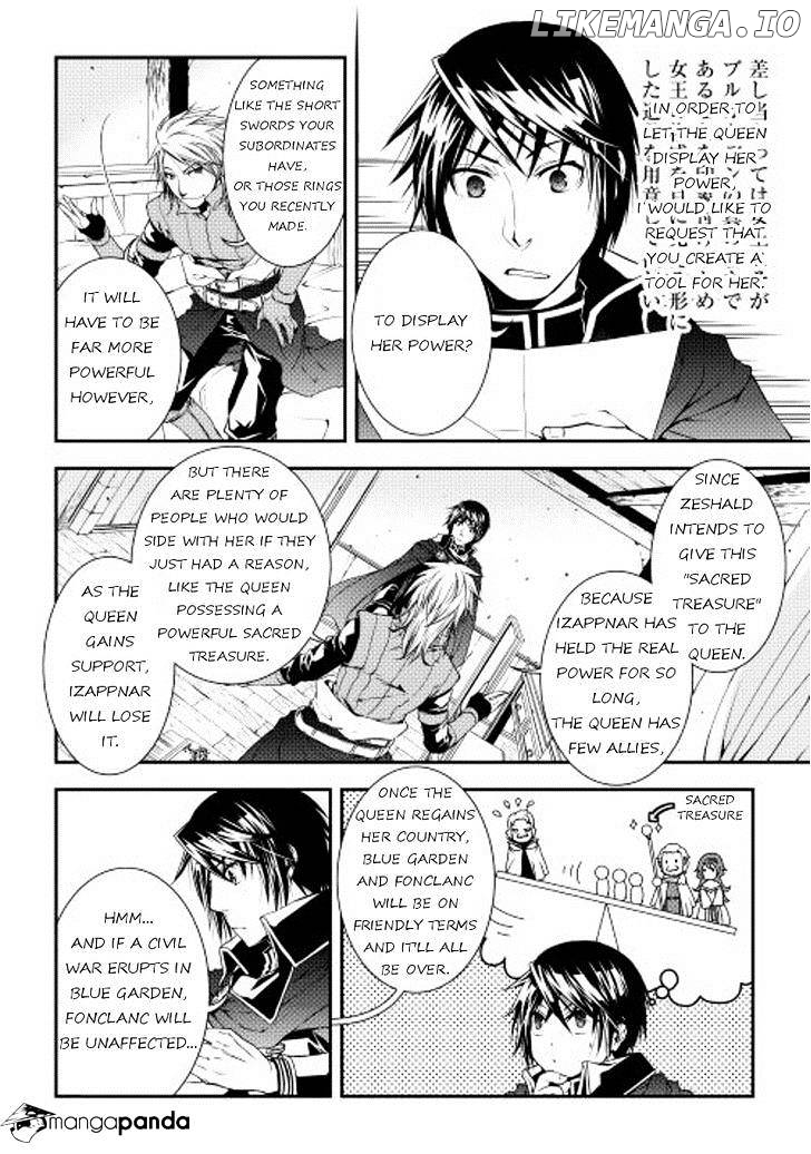 World Customize Creator chapter 16 - page 4
