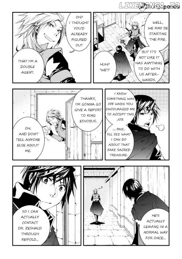 World Customize Creator chapter 16 - page 5