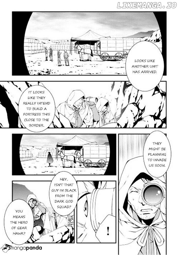 World Customize Creator chapter 19 - page 1