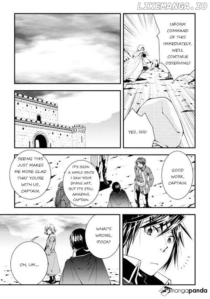 World Customize Creator chapter 19 - page 7