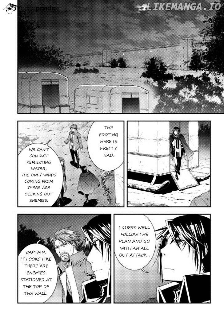 World Customize Creator chapter 20 - page 10