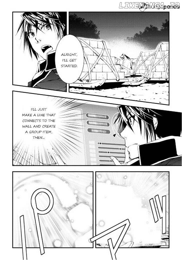 World Customize Creator chapter 20 - page 12