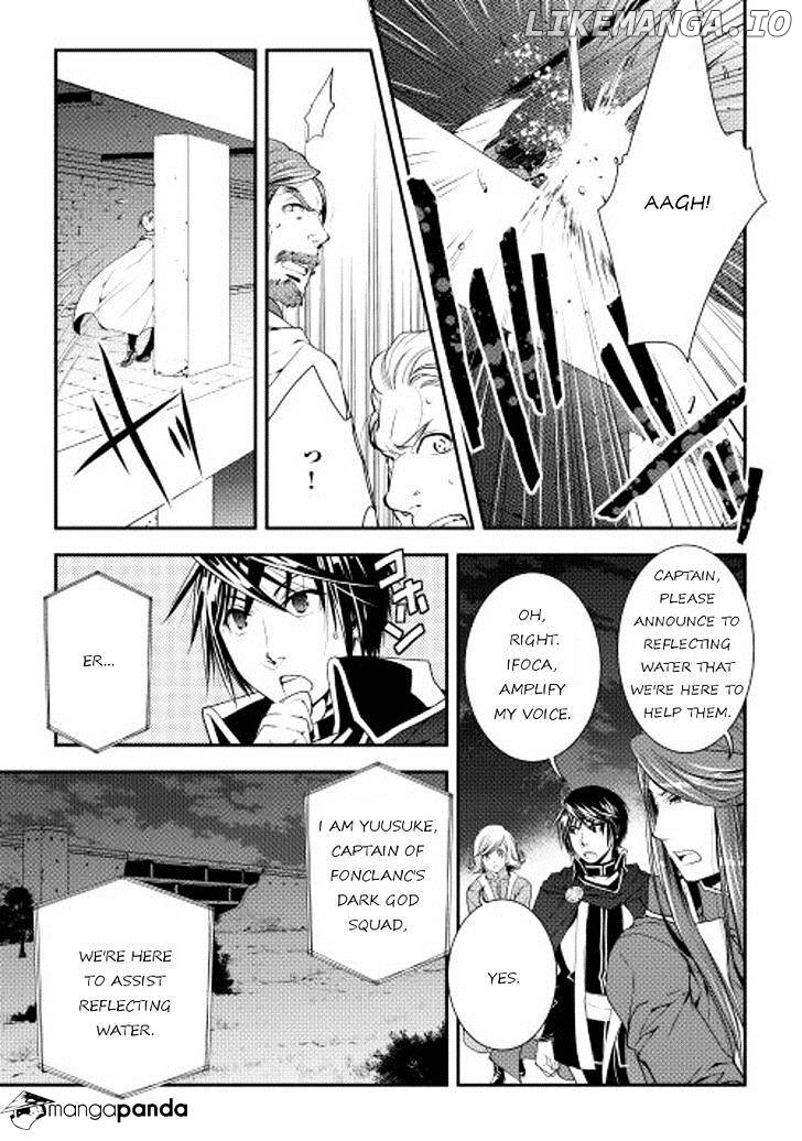 World Customize Creator chapter 20 - page 16