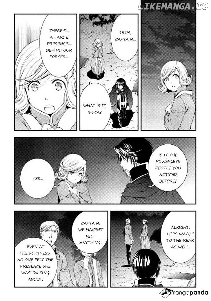 World Customize Creator chapter 20 - page 19