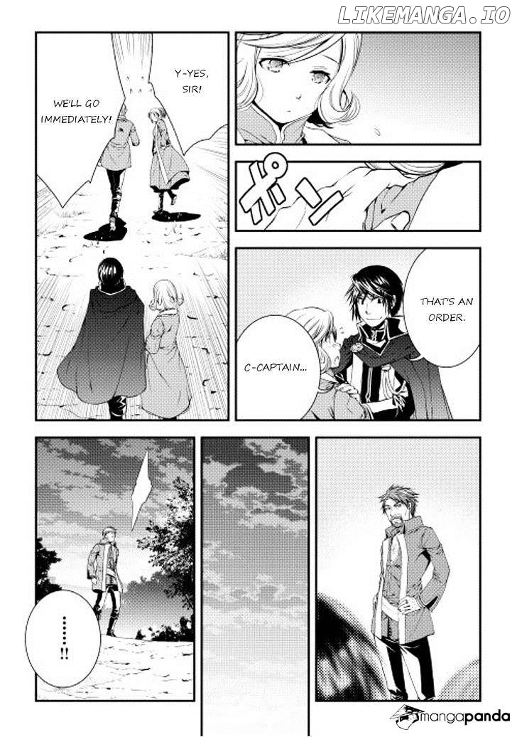 World Customize Creator chapter 20 - page 20