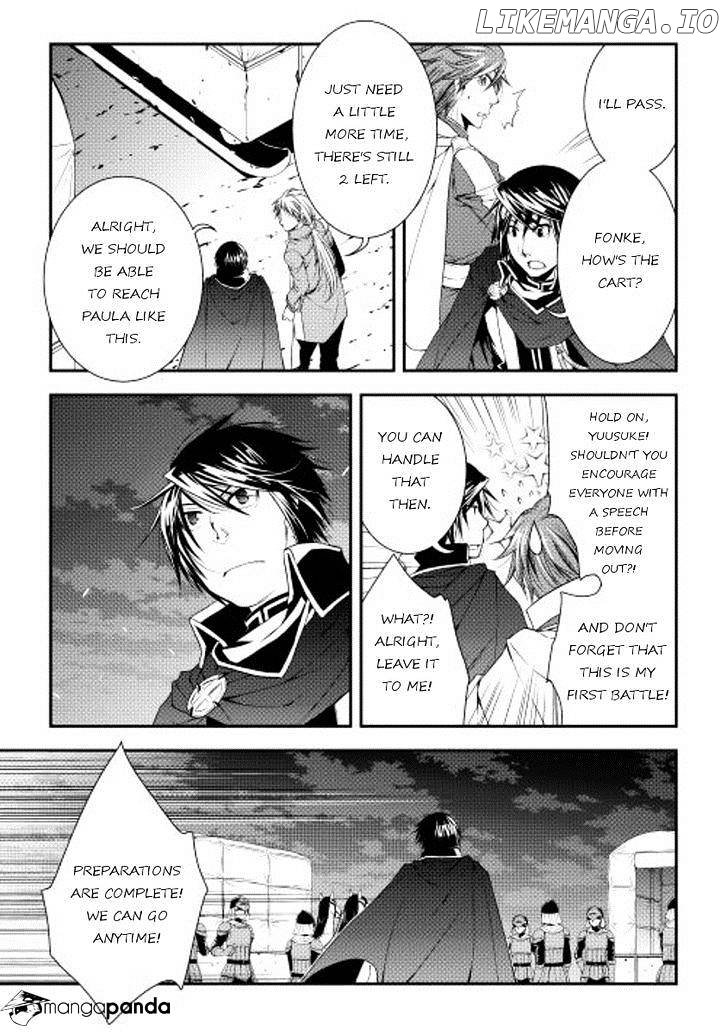 World Customize Creator chapter 20 - page 7