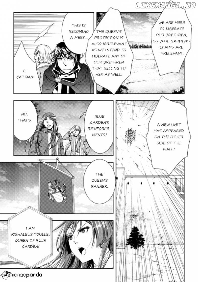 World Customize Creator chapter 21 - page 5