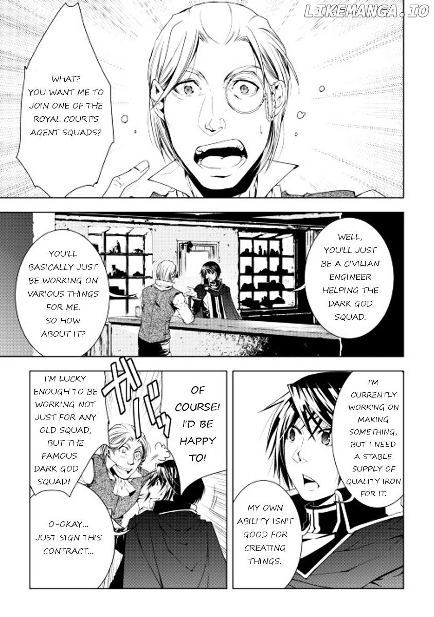 World Customize Creator chapter 29 - page 1