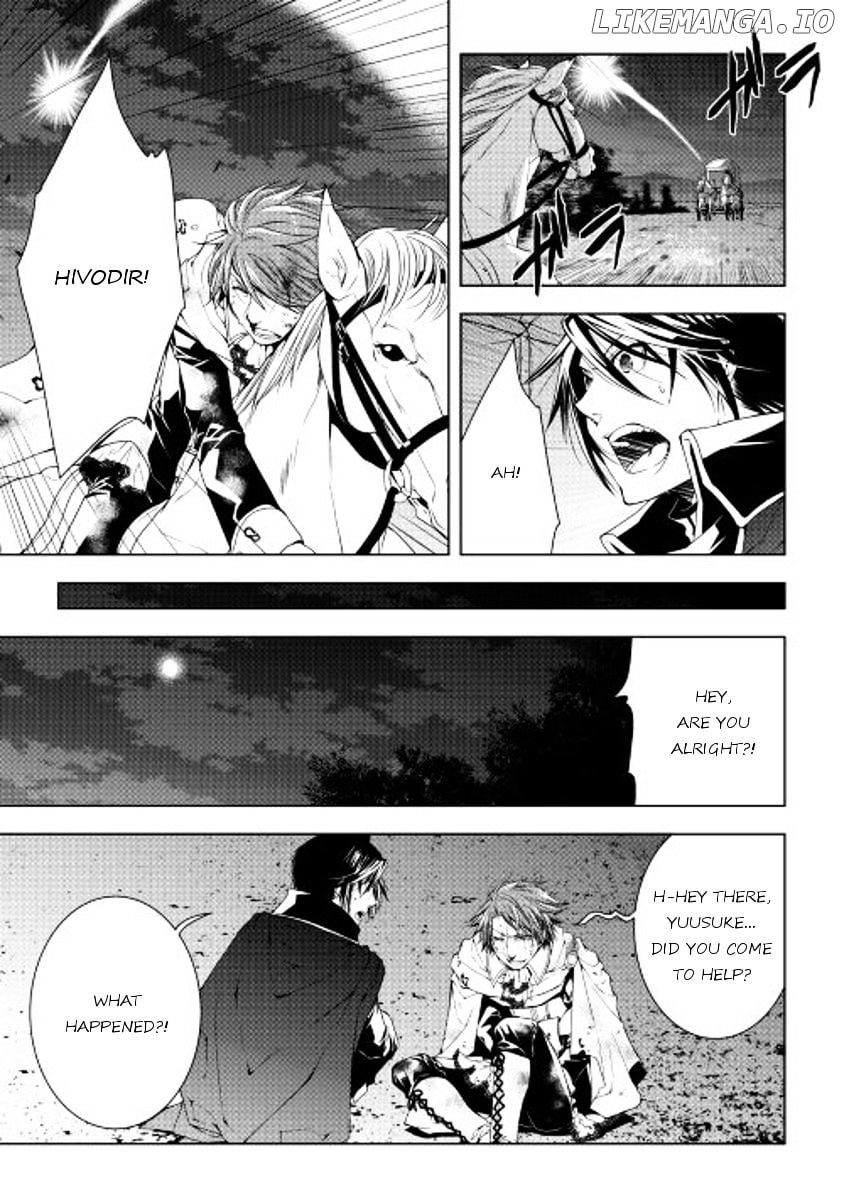 World Customize Creator chapter 29 - page 15