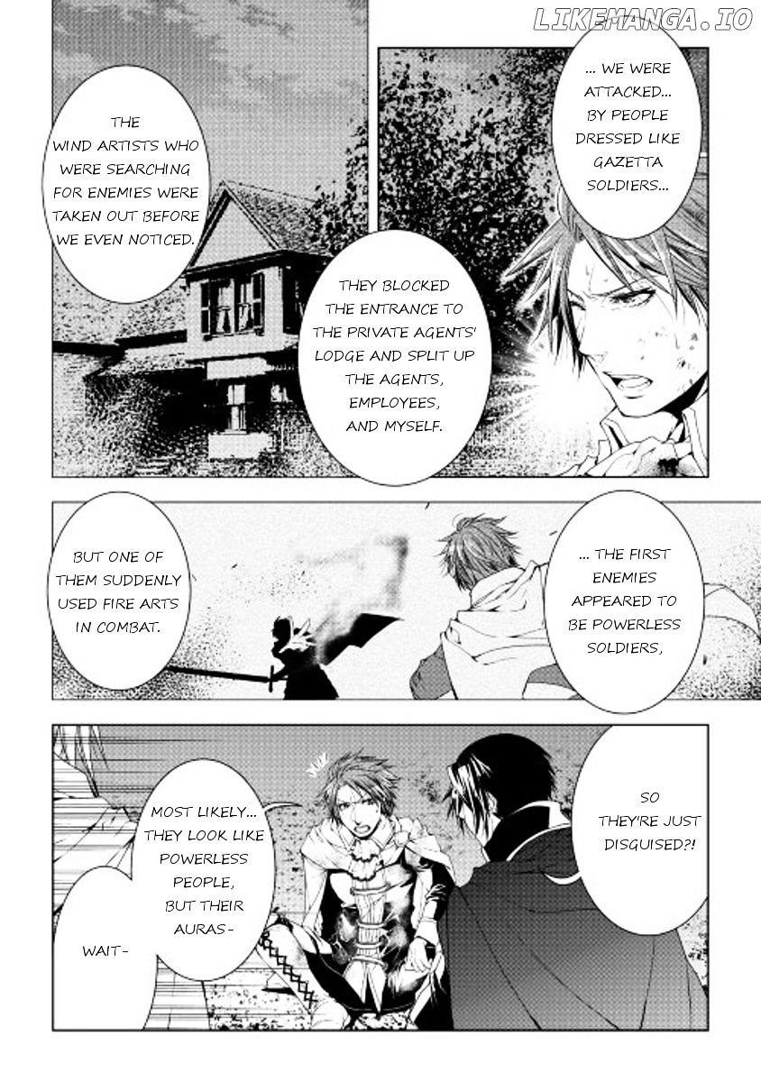 World Customize Creator chapter 29 - page 16