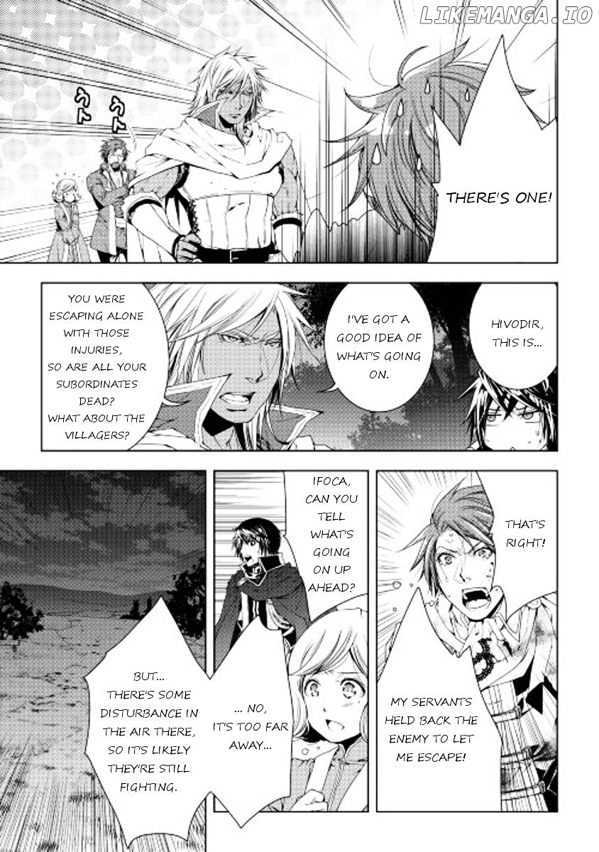 World Customize Creator chapter 29 - page 17