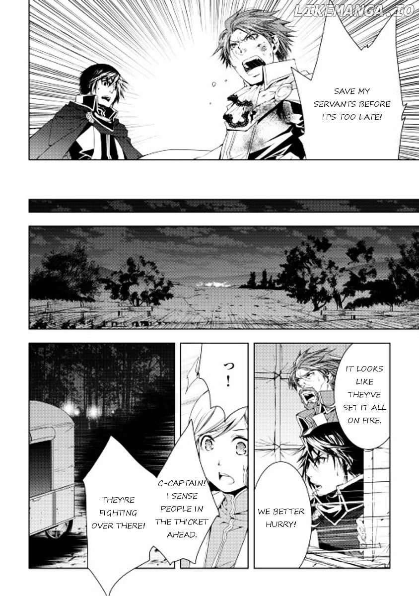 World Customize Creator chapter 29 - page 18