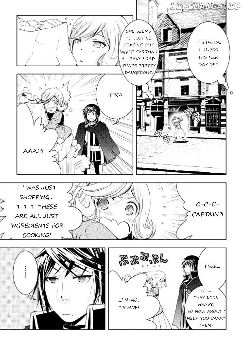 World Customize Creator chapter 29 - page 5