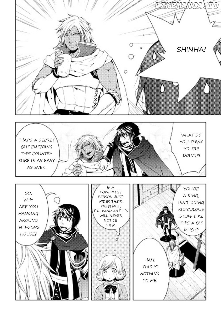 World Customize Creator chapter 29 - page 8