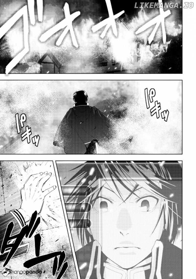 World Customize Creator chapter 31 - page 1
