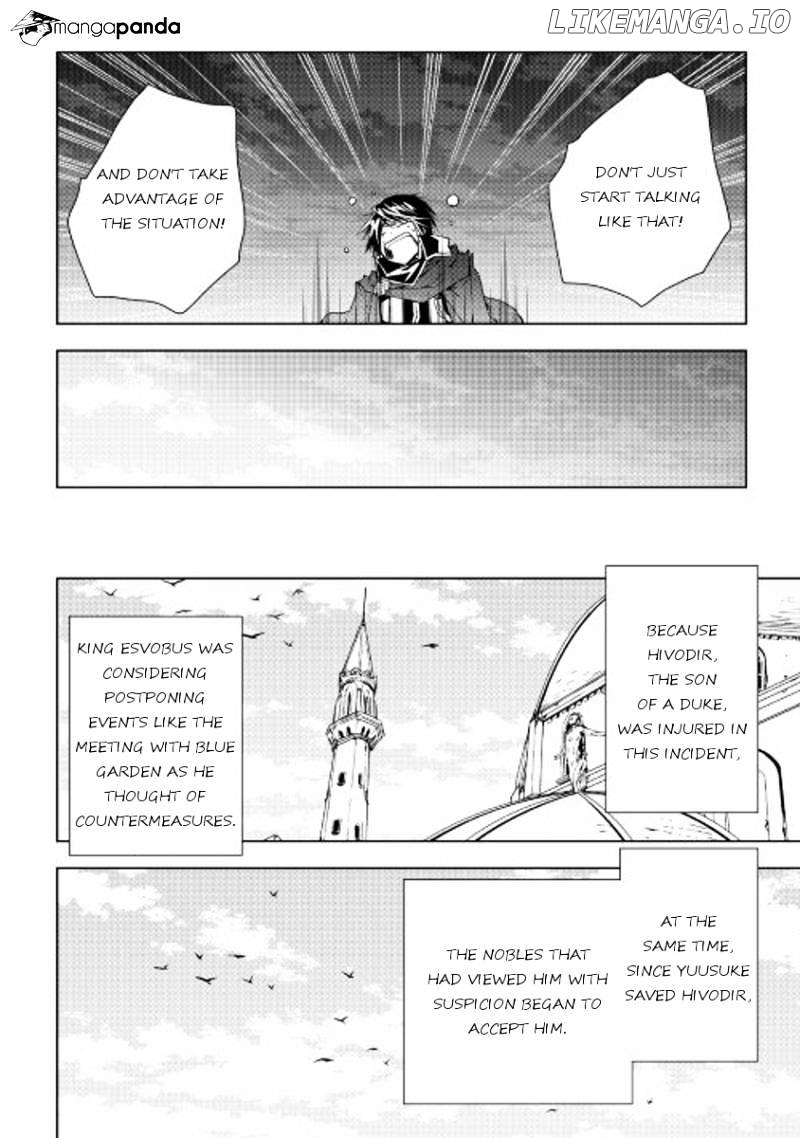 World Customize Creator chapter 31 - page 10