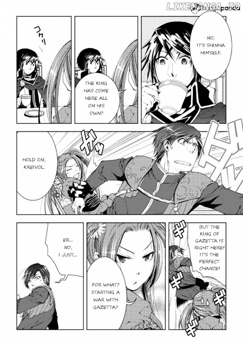 World Customize Creator chapter 31 - page 12