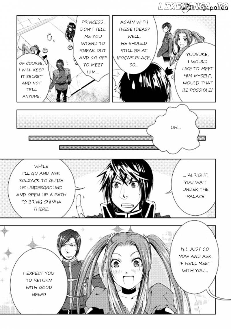 World Customize Creator chapter 31 - page 13