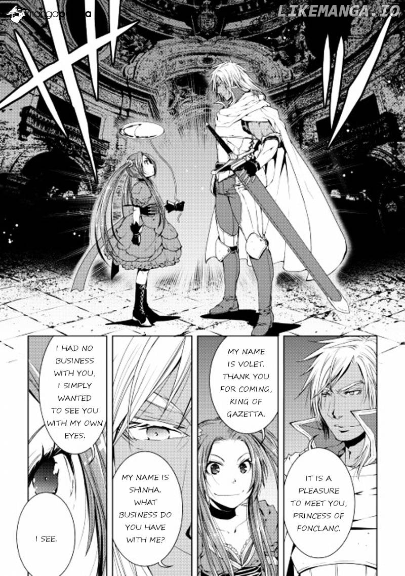 World Customize Creator chapter 31 - page 18