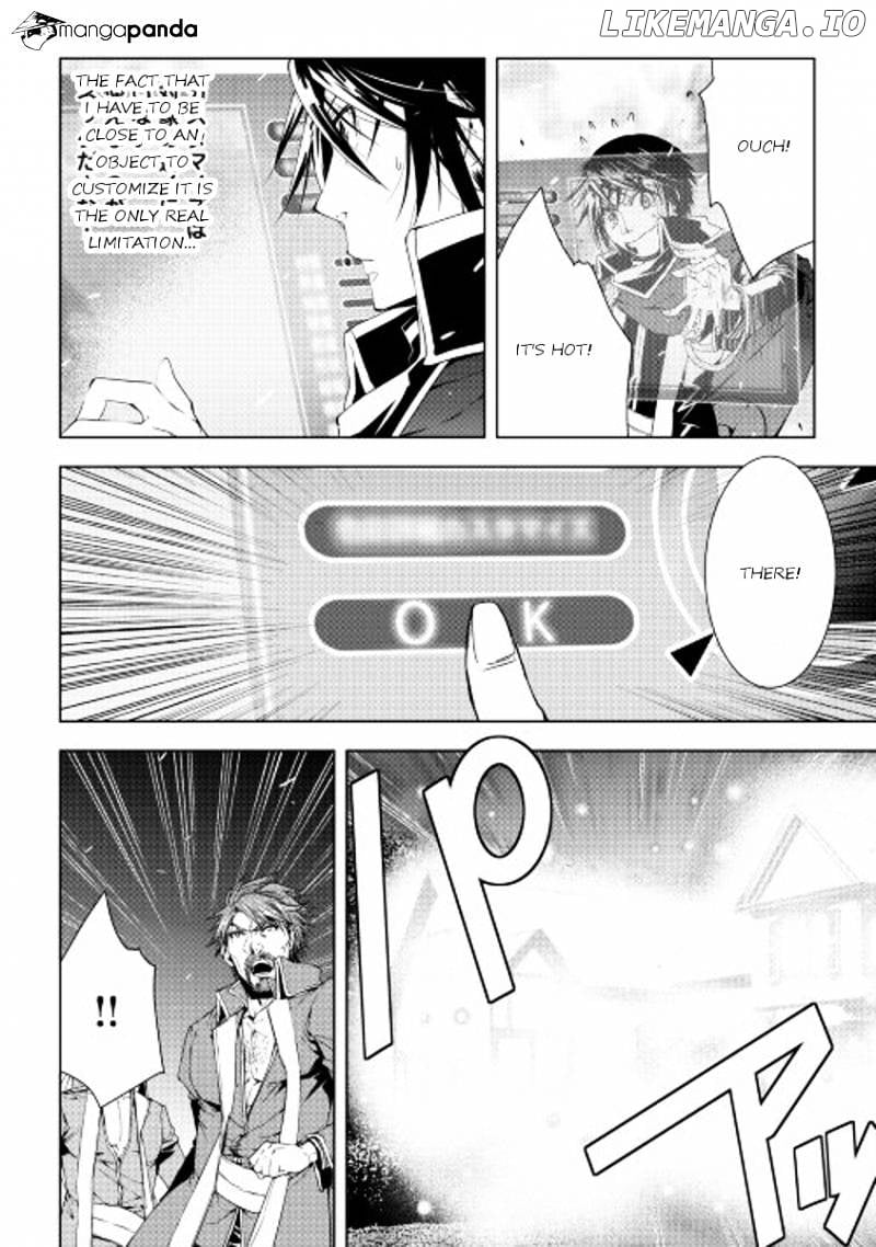 World Customize Creator chapter 31 - page 2