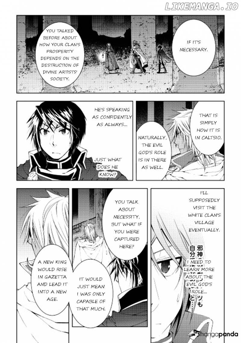 World Customize Creator chapter 31 - page 22