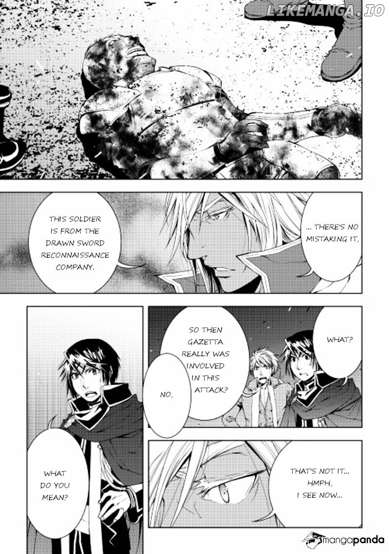 World Customize Creator chapter 31 - page 5