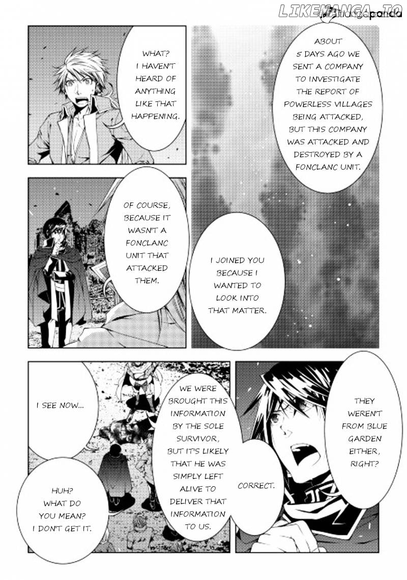 World Customize Creator chapter 31 - page 6