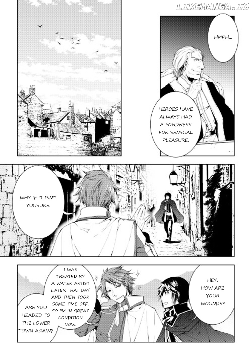 World Customize Creator chapter 32 - page 15