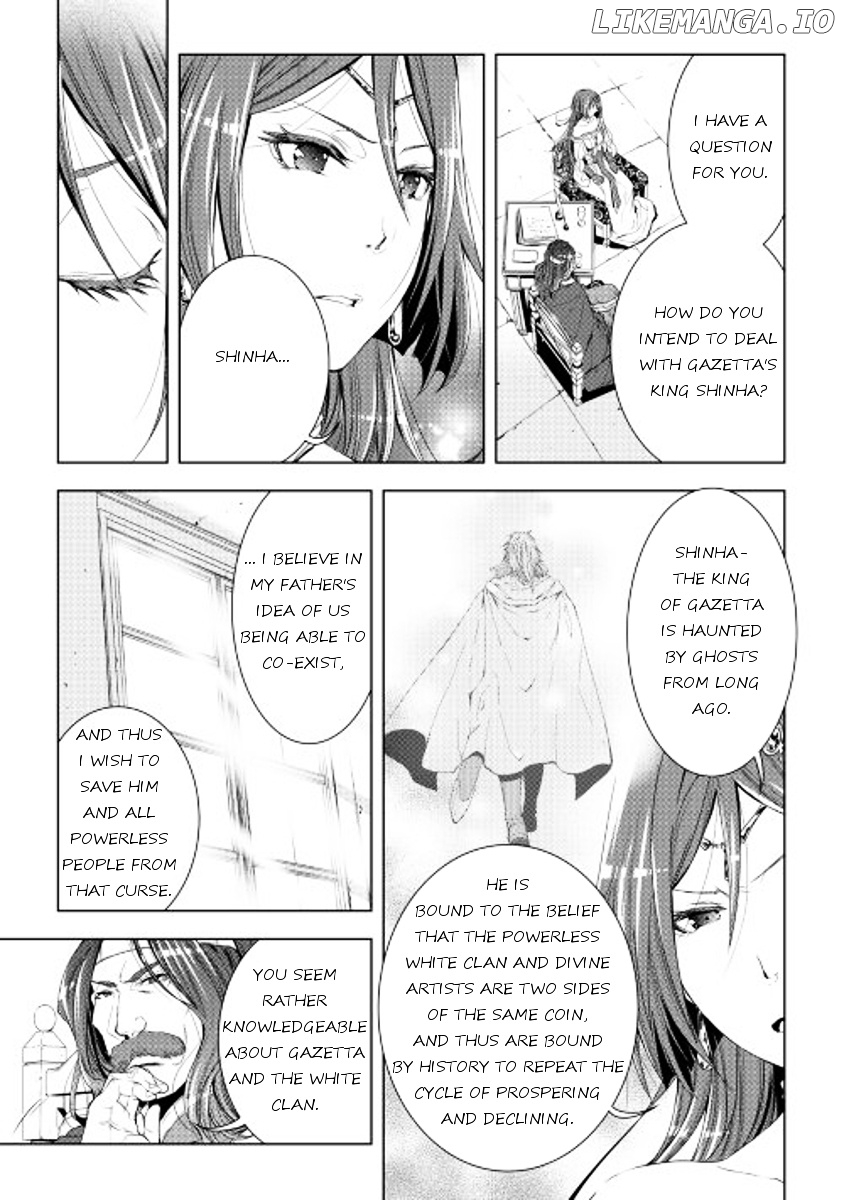 World Customize Creator chapter 32 - page 3