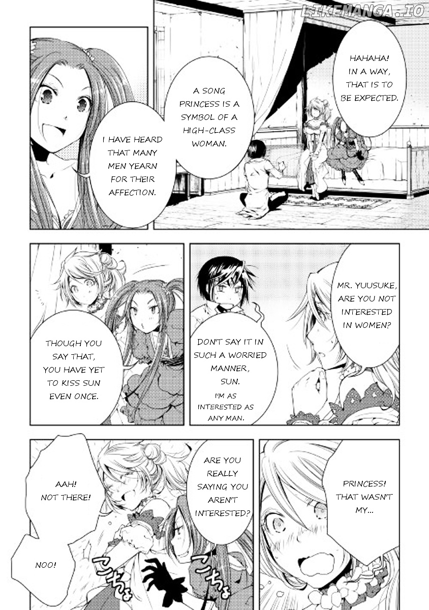 World Customize Creator chapter 33 - page 8