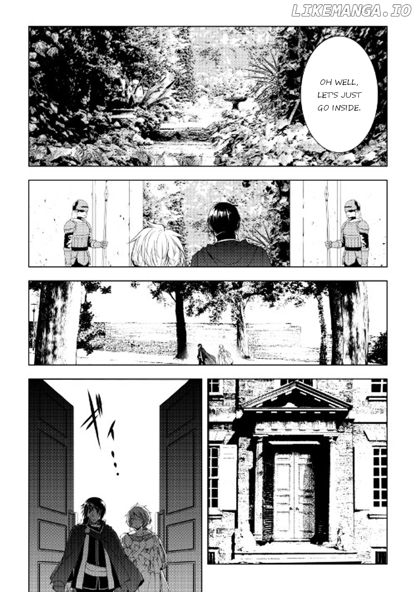 World Customize Creator chapter 34 - page 17