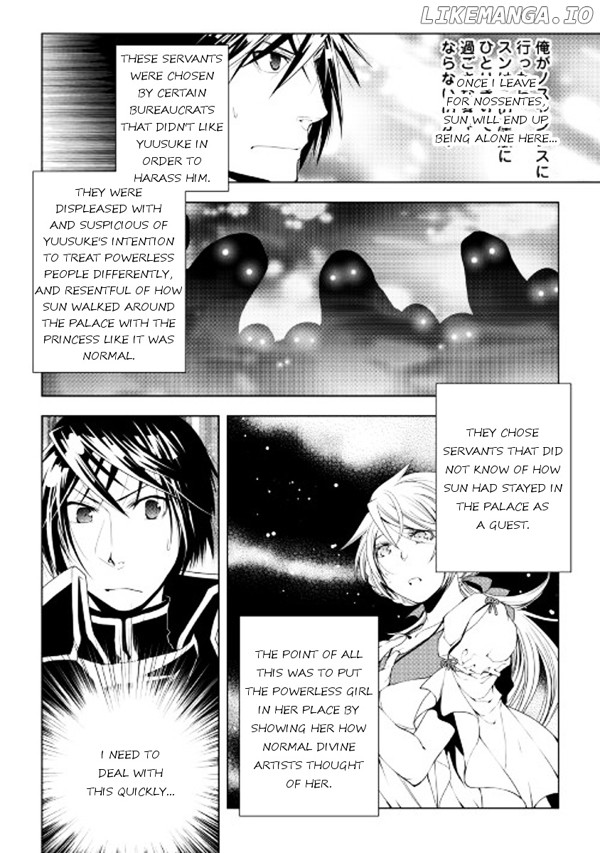 World Customize Creator chapter 34 - page 20