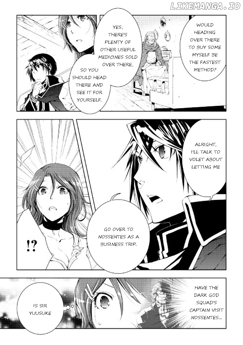 World Customize Creator chapter 34 - page 5