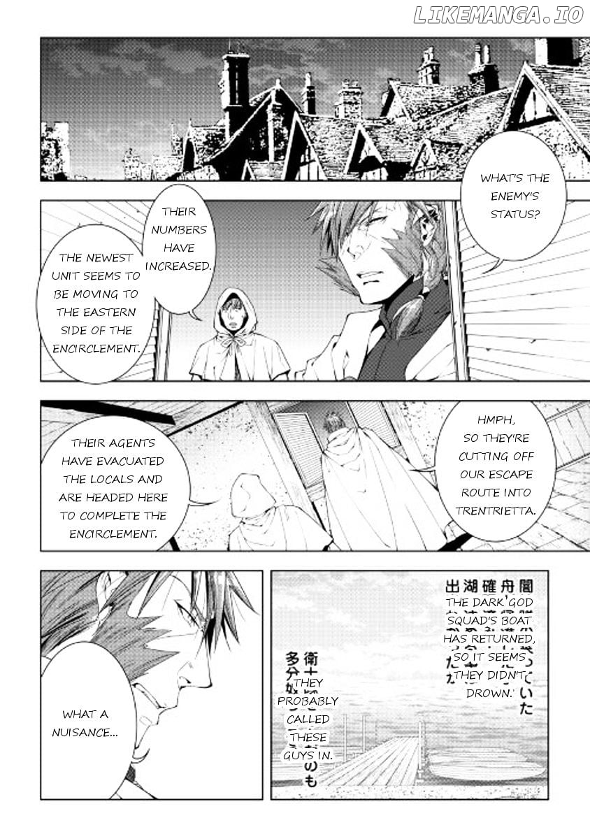 World Customize Creator chapter 36 - page 4